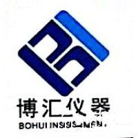 西安博匯儀器儀表有限公司